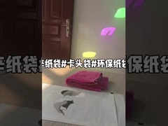 Rectangular Transparent Biodegradable Glassine Paper Pouch For Packaging