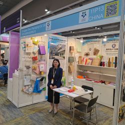 DONGGUAN DINUO PACKAGING CO., LTD