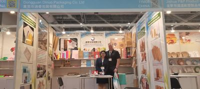 DONGGUAN DINUO PACKAGING CO., LTD