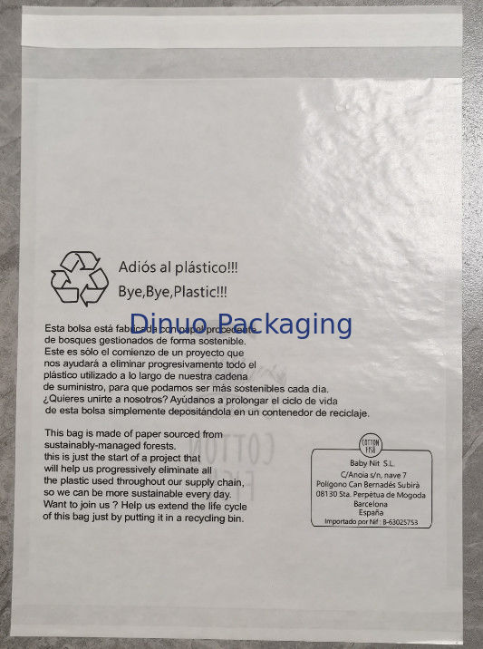 Recyclable Three Sided Seal Custom Paper Bags For Daily Necessities Packaging Design PDF
