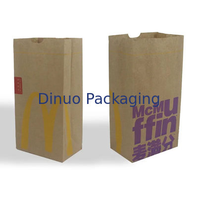 Custom Size Food Flat Bottom Thin Kraft Bread Paper Bag No Handle With Logo