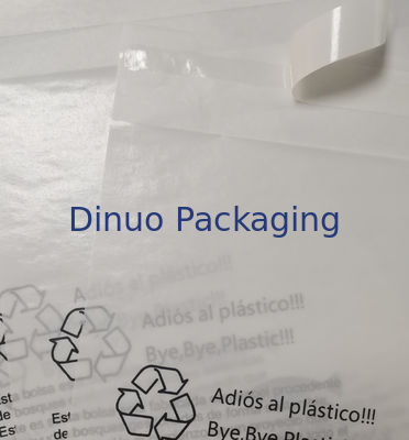 Recyclable Three Sided Seal Custom Paper Bags For Daily Necessities Packaging Design PDF