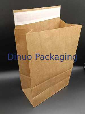 Virgin Pulp Natural Brown Side Gusset Kraft Paper Bag For Gift Packaging