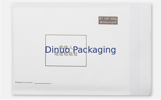 White Kraft Bubble Mailers 45x210mm #C , Custom Bubble Mailer Envelopes