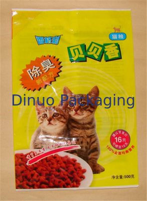 Colored Custom Printed Food Packaging Bags Lightweight Environmental Protection